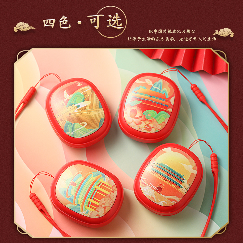 Liao Deep Winter Double-sided Heating USB Charging Portable Winter Mini Gift Customizable LOGO Hand Warmer
