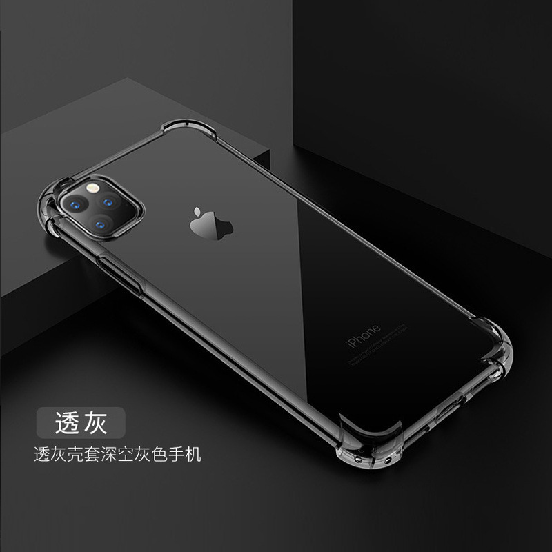 Suitable for iPhone 17 Pro Max Airbag Anti-Fall 14 Phone Case Apple 16 Transparent Silicone Protective Case 15 Plus