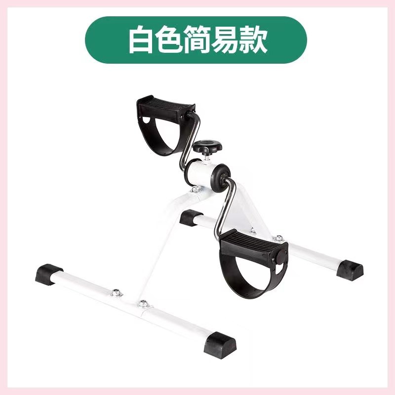 Mini Pedal Exerciser, Home Fitness Bike, Leg Training Rehabilitation Equipment