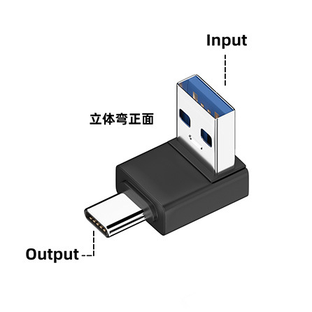 USB to Type-C adapter data transfer adapter OTG multi-function converter for laptop