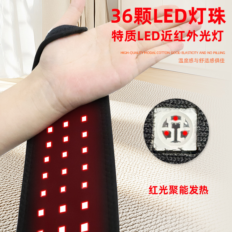 Electric Heating Vibration Massage Red Light Wrist Guard Tenosynovitis Joint Pain Warmth Wrist Arm Electric Heating Guard