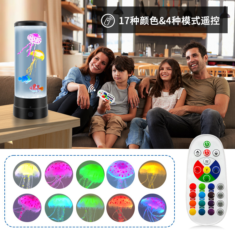 Large jellyfish fish LED night light atmosphere colorful lamp home decoration remote control desk lamp