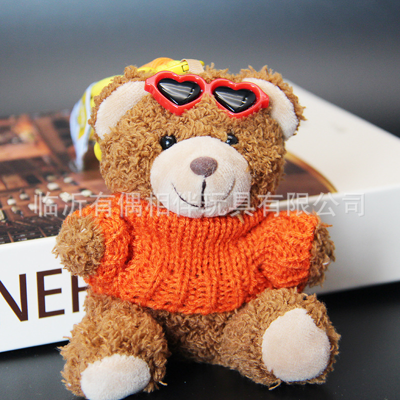Glasses teddy bear doll pendant keychain plush toy backpack charm print name custom LOGO