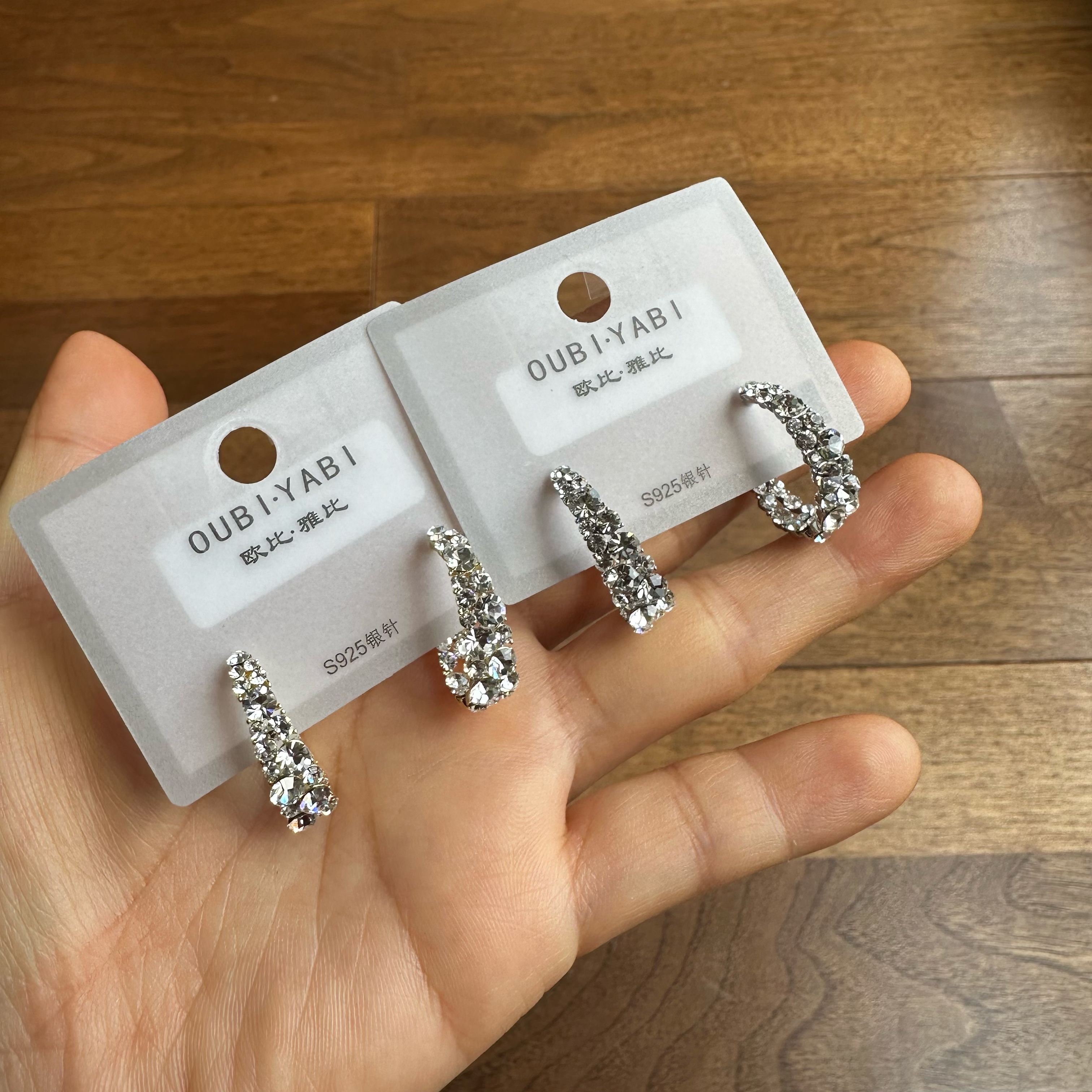 Oubiyabi Style Cute Gentle Delicate Ear Cuff Earrings 45067