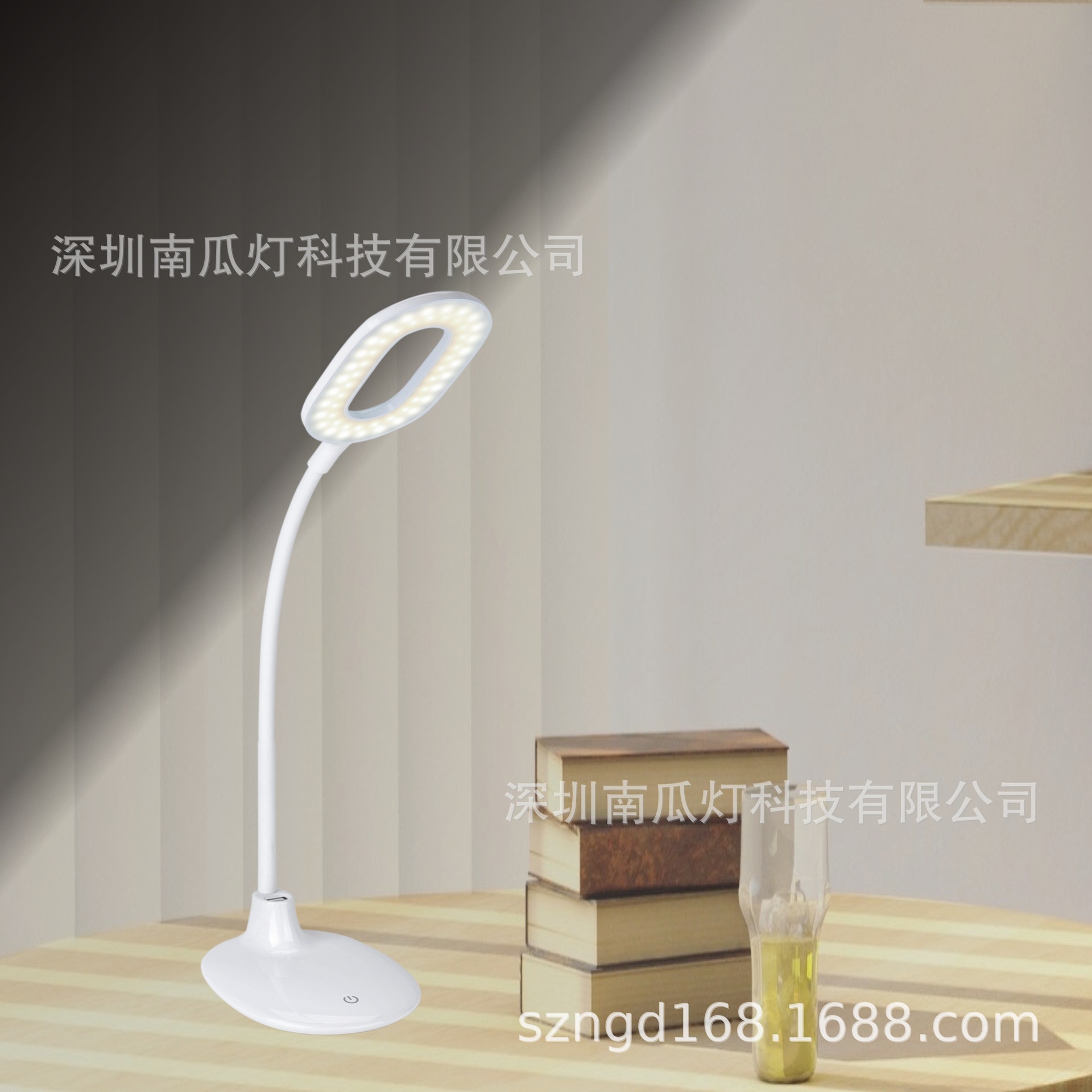 Ring light smart office desk lamp rechargeable fan desk lamp touch dimming color temperature desk lamp USB desk lamp