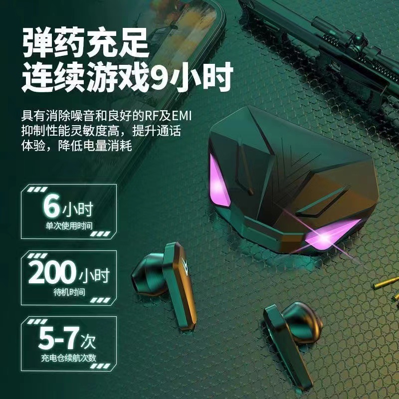 New X15 Bluetooth Earphones Gaming E-sports Digital Display Low Latency Low Power Consumption Private Mold Earphones