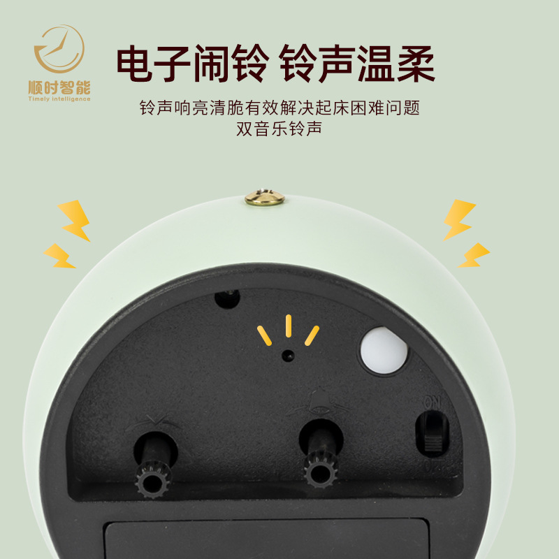 Carefully selected European metal alarm clock, simple clock silent electronic desk clock living room bedroom desk clock