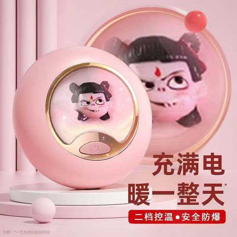 New USB mini hand warmer charging portable hand warmer charging type fast heating safe two-speed temperature control