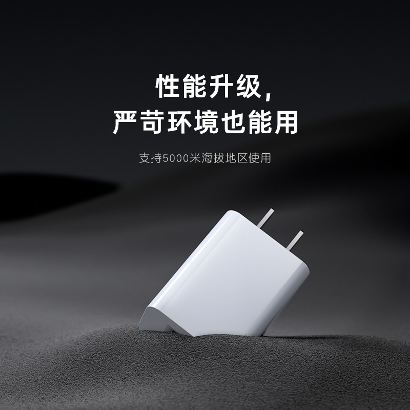 5V2A Android charger 3C certified mobile phone TYPE-C charging head 5V1A China standard compatible with Xiaomi charger