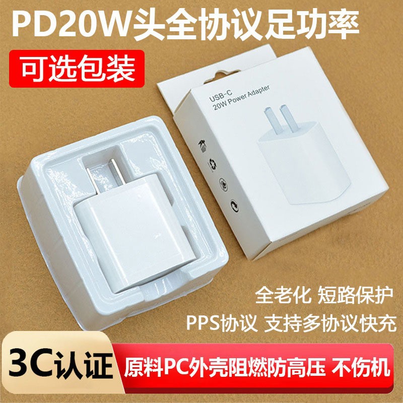 60W Type-C Fast Charging Cable for iPhone 15 and Huawei Phones