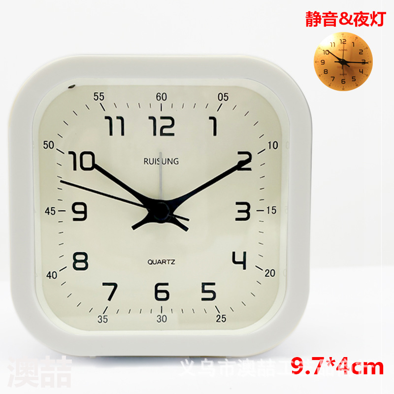 Alarm Clock Silent Square Round Early Education Children Student Special Small Alarm Clock