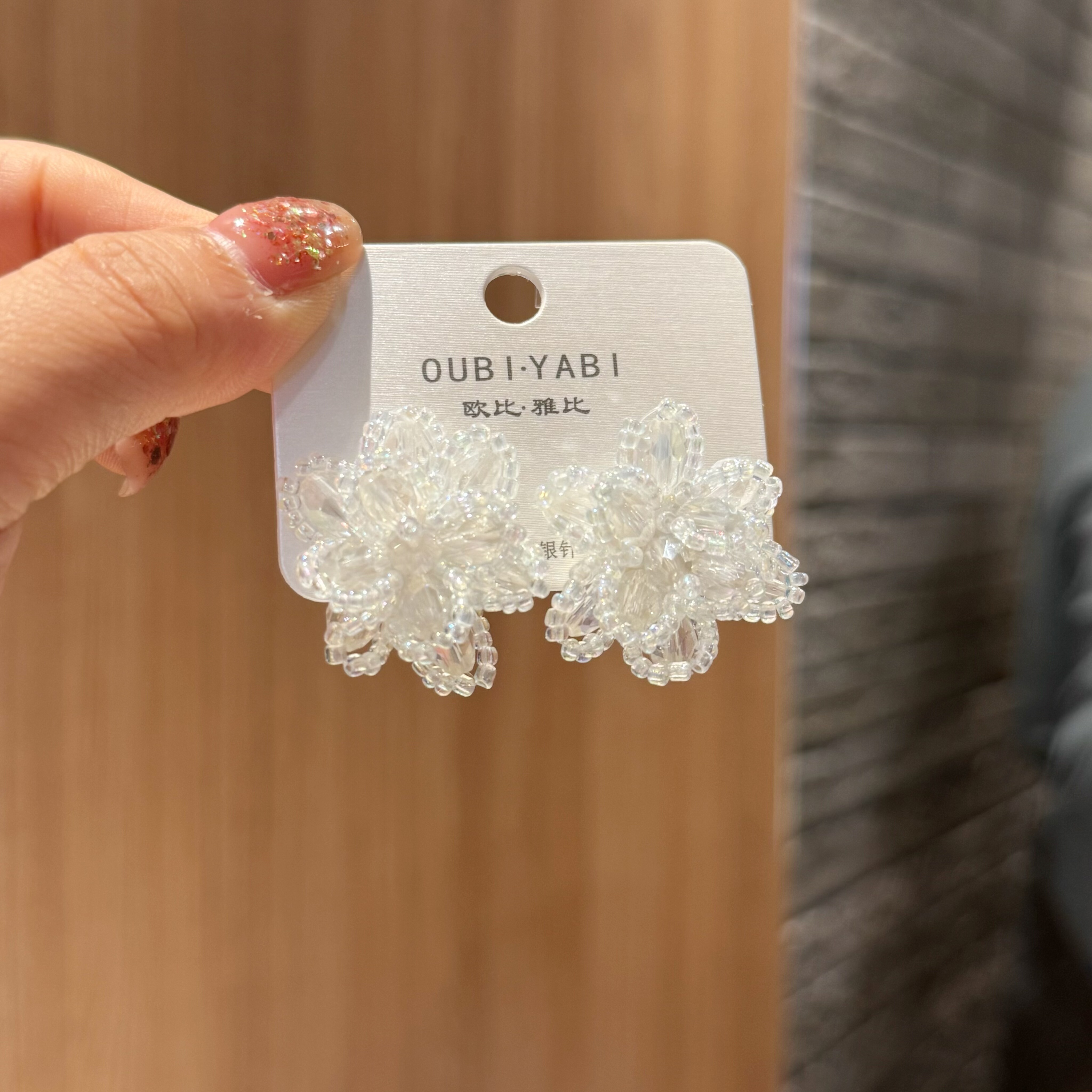 Oubiyabi Delicate Gentle Handmade Beaded Crystal Flower Sweet Earrings Ear Stud Ear Accessories 51830