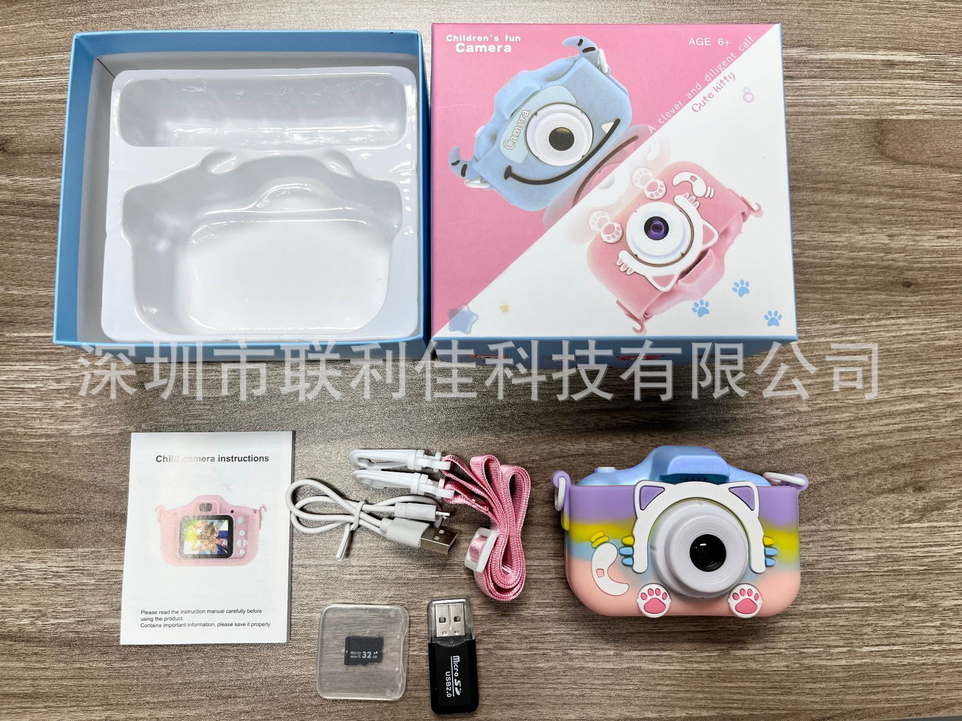 蓝渐变猫+32G+读卡器（高清双摄）