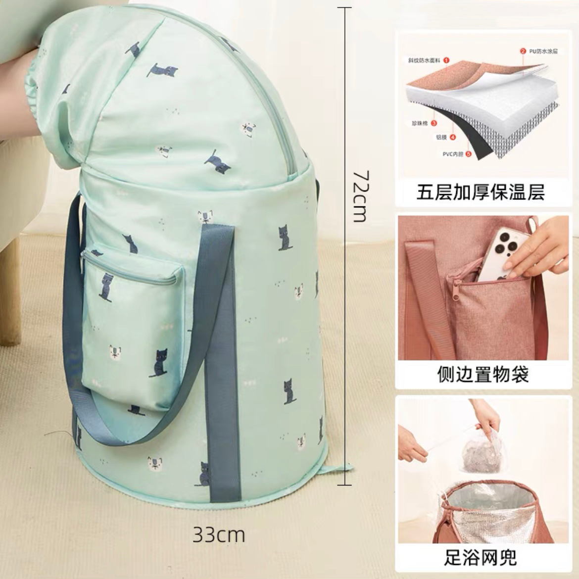 Insulated Foldable Foot Soaking Bucket Deep Bucket Home Portable Foot Soaking Bag Over Knee Wash Basin Multifunctional High Foot Soaking Basin