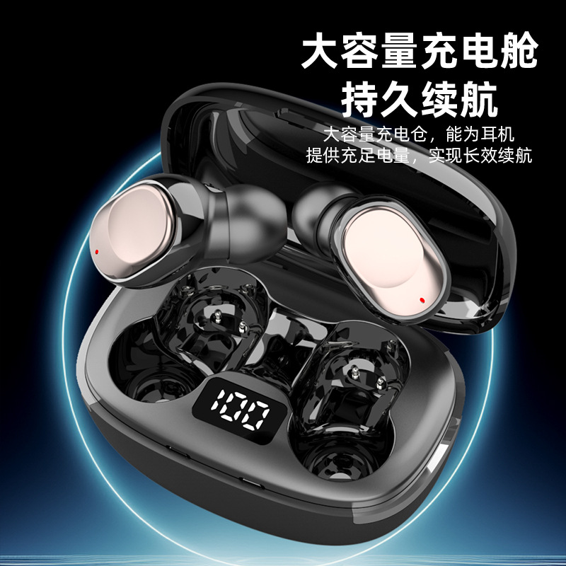 New TWS wireless Bluetooth earphones smart noise reduction HiFi high-definition sound quality earbuds