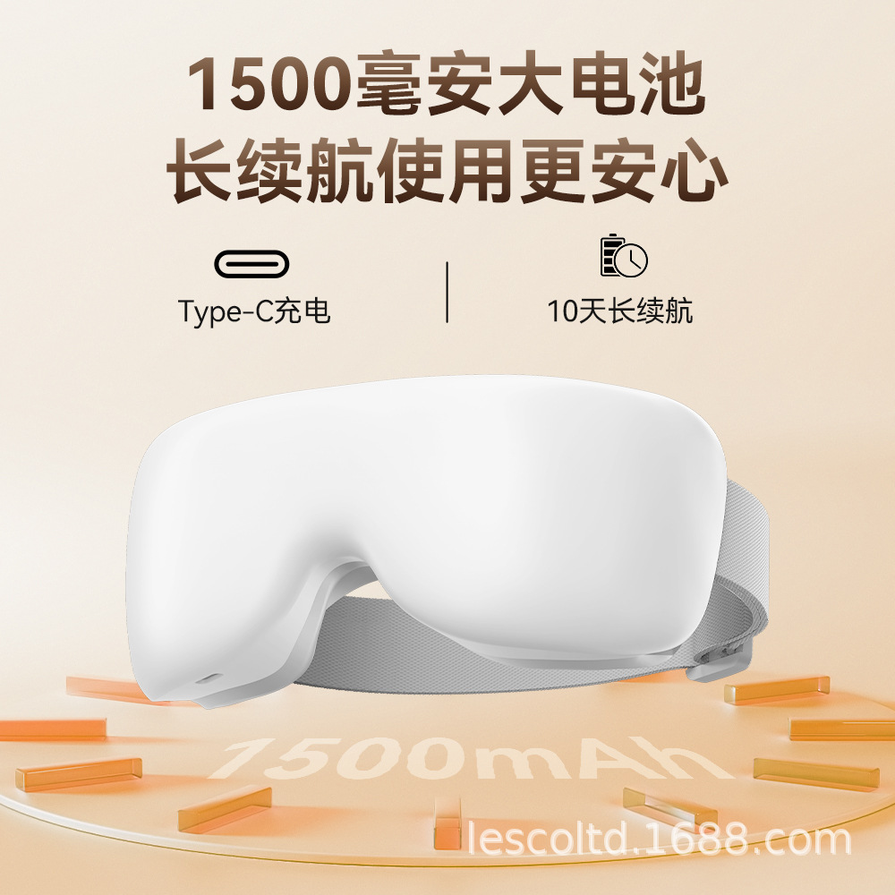 Custom Smart Steam Eye Beauty Instrument Charging Eye Hot Compress Atomizing Eye Moisturizer Relieve Eye Fatigue Eye Care Instrument