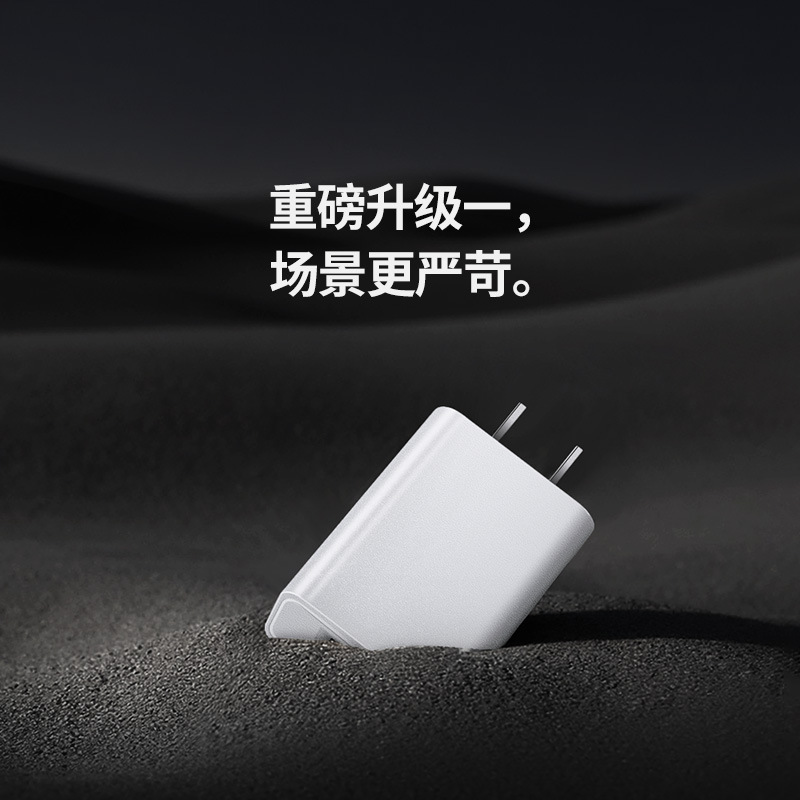 5V2A charger 3C certified mobile phone charging head black and white matte USB high-quality charger
