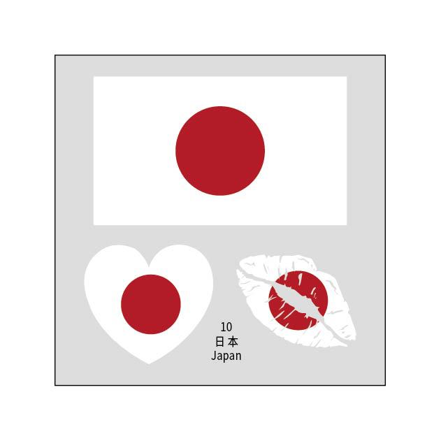 10日本 · 5.7*6cm(数量拍10为一套)