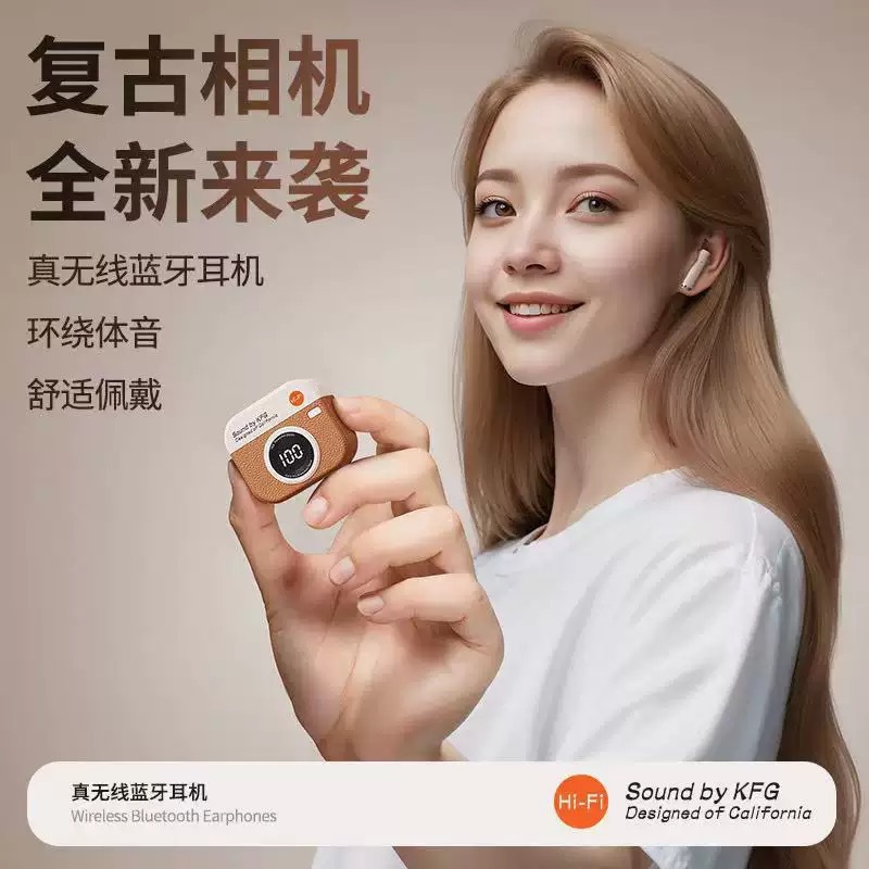 Q86 bluetooth earphones 2026 new wireless sports noise-canceling long wear no pain universal earphones for phones