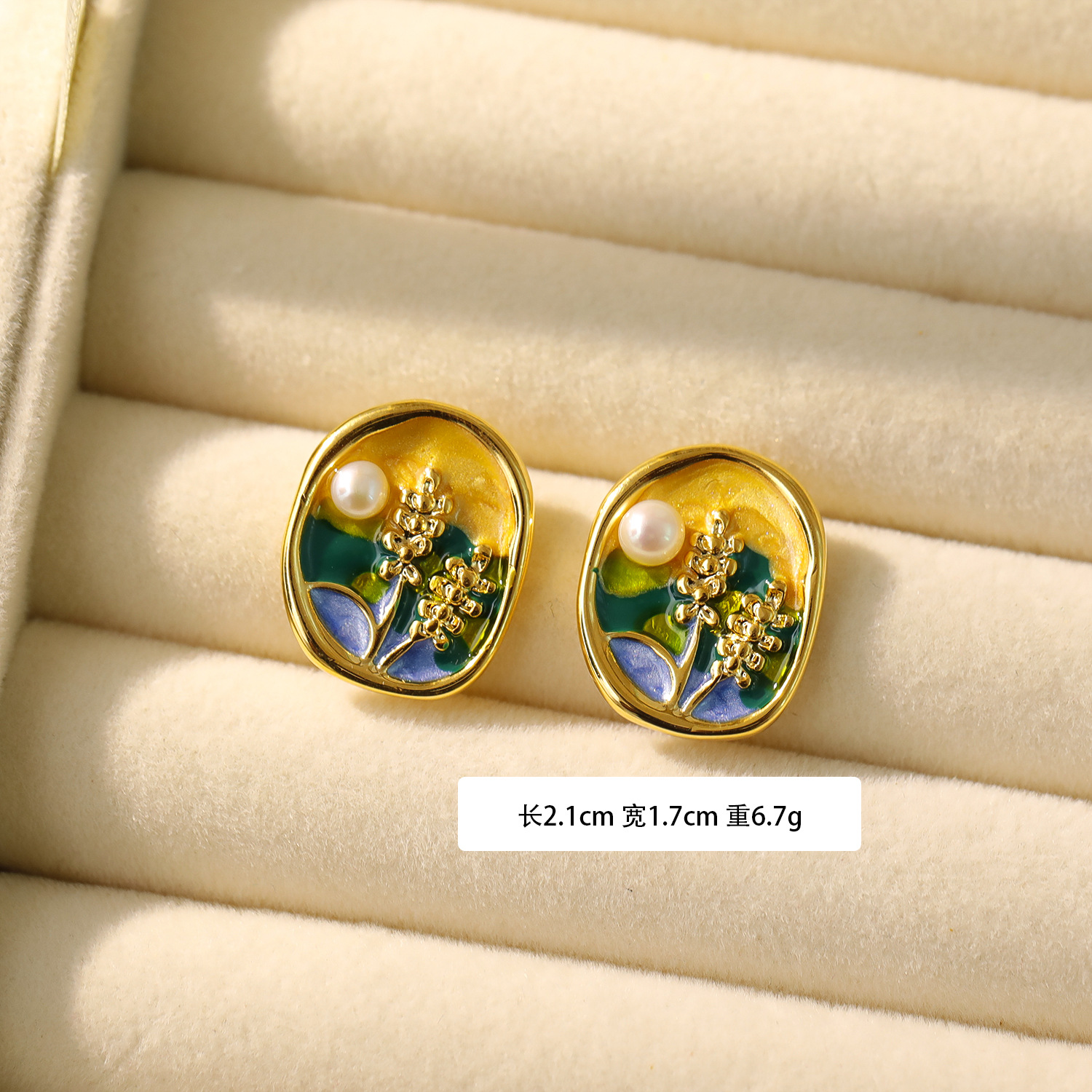 Monet Garden Oil Painting Style Earrings Baroque Natural Pearl Earrings Women Handmade DIY Vintage Ear Studs