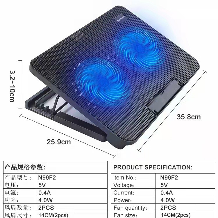 N99 laptop cooler 14 inch 15.6 inch computer stand dual fan cooling heat dissipation base