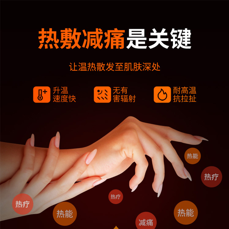 Electric Heating Wrist Support Heating Wrist USB Charging Wrist Therapy Hand Protection Heating Health Care Massage