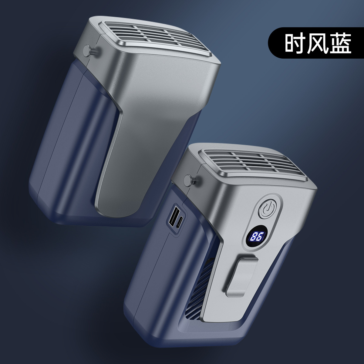 MH01时风蓝-12000毫安 · 中文包装