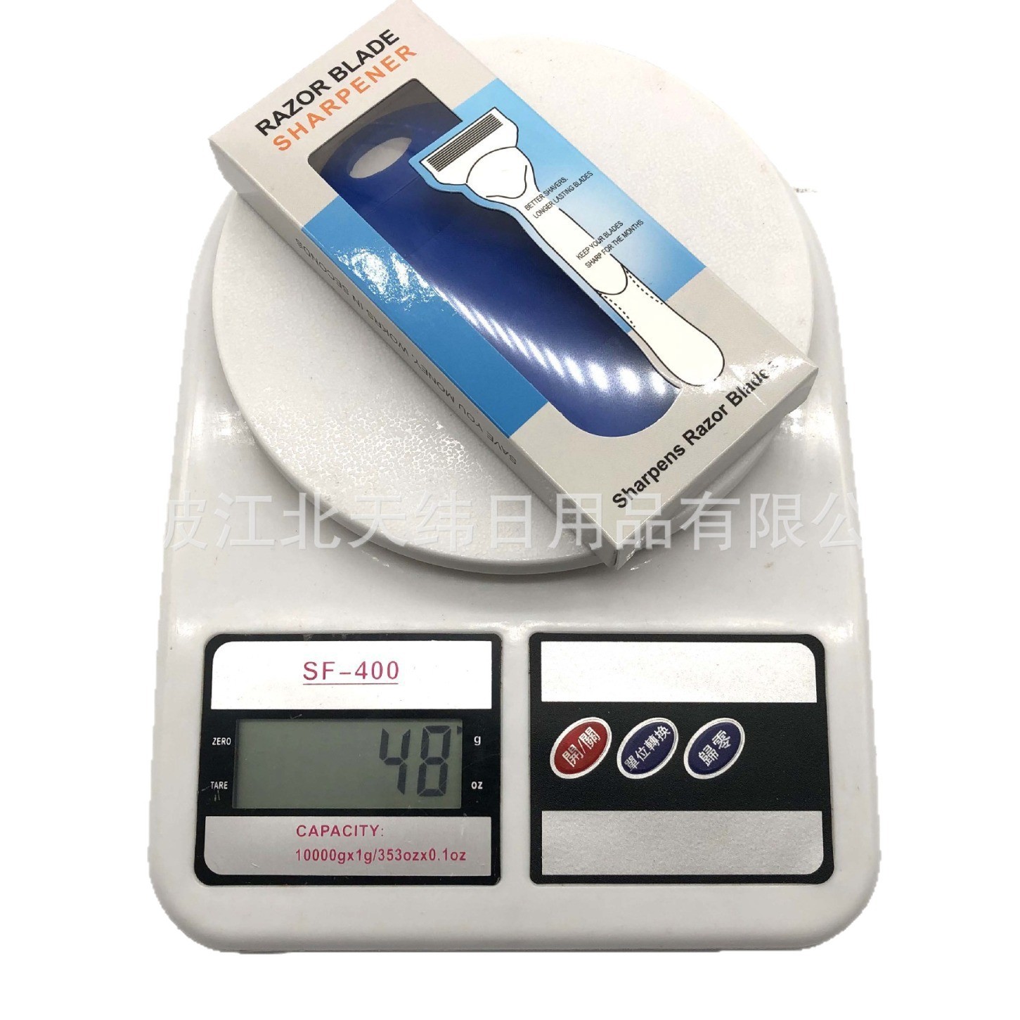 Black Razor Sharpener Razor Blade Cleaner, Razor Blade Sharpener