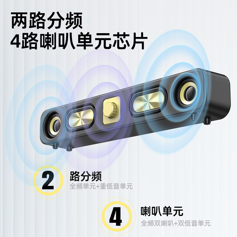 New Gift Wireless Speaker, Outdoor Home Computer Desktop Audio, Bluetooth Speaker