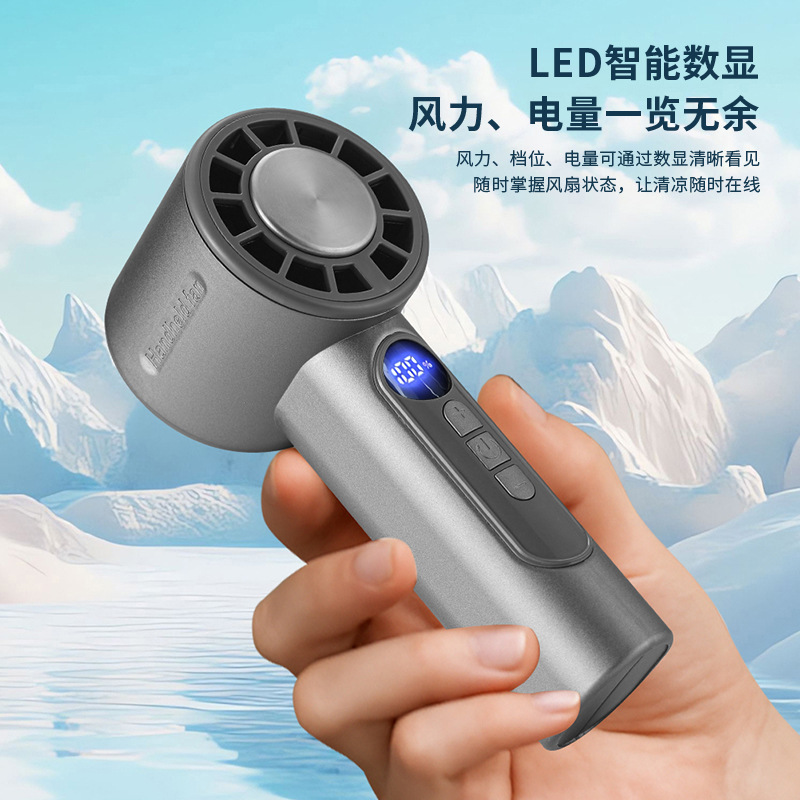 New Turbo Fan Semiconductor Refrigeration Ice Compress Cooling Handheld Small Fan New