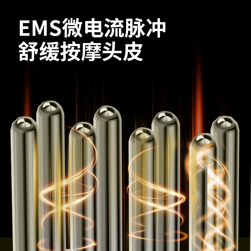 Microcurrent EMS Red Light Electric Massage Comb Scalp Applicator Vibration Essential Oil Hair Growth Comb Scalp Conduction Liquid Applicator