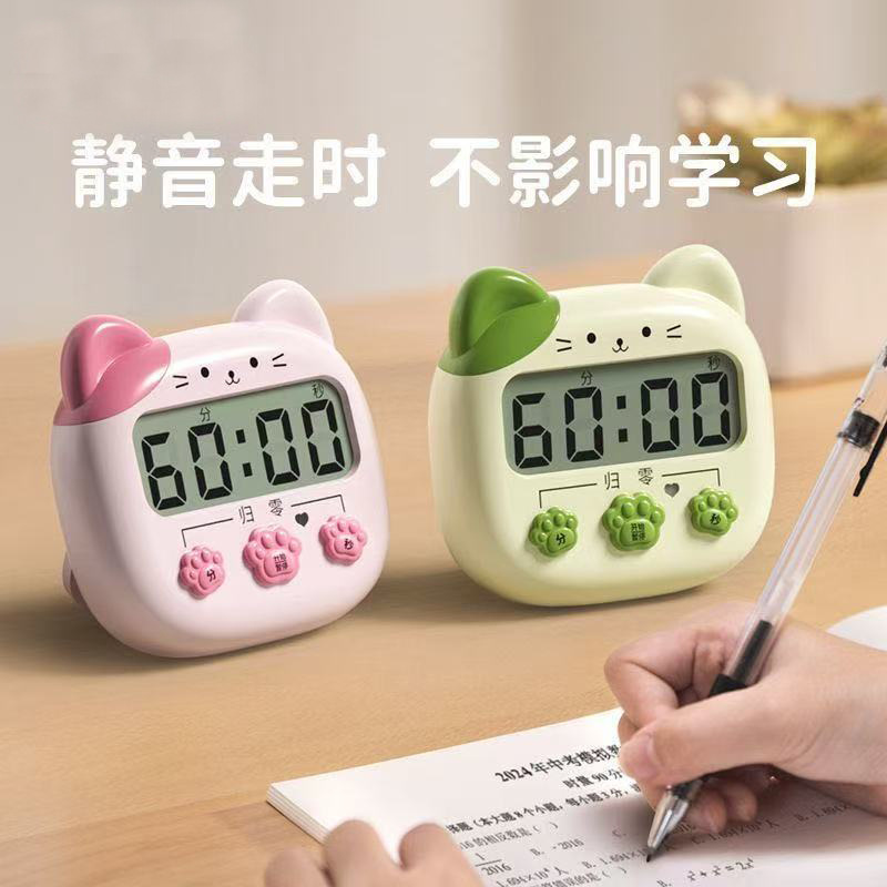 Learning Timer, Countdown Timer Stopwatch Electronic Alarm Clock, Loud Volume Large Screen Digital Kitchen Timer