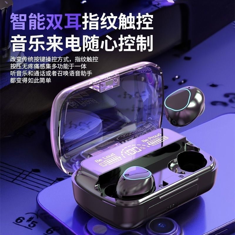 M10 true wireless bluetooth earphones direct ship 2025 new in-ear ultra-long battery life large capacity