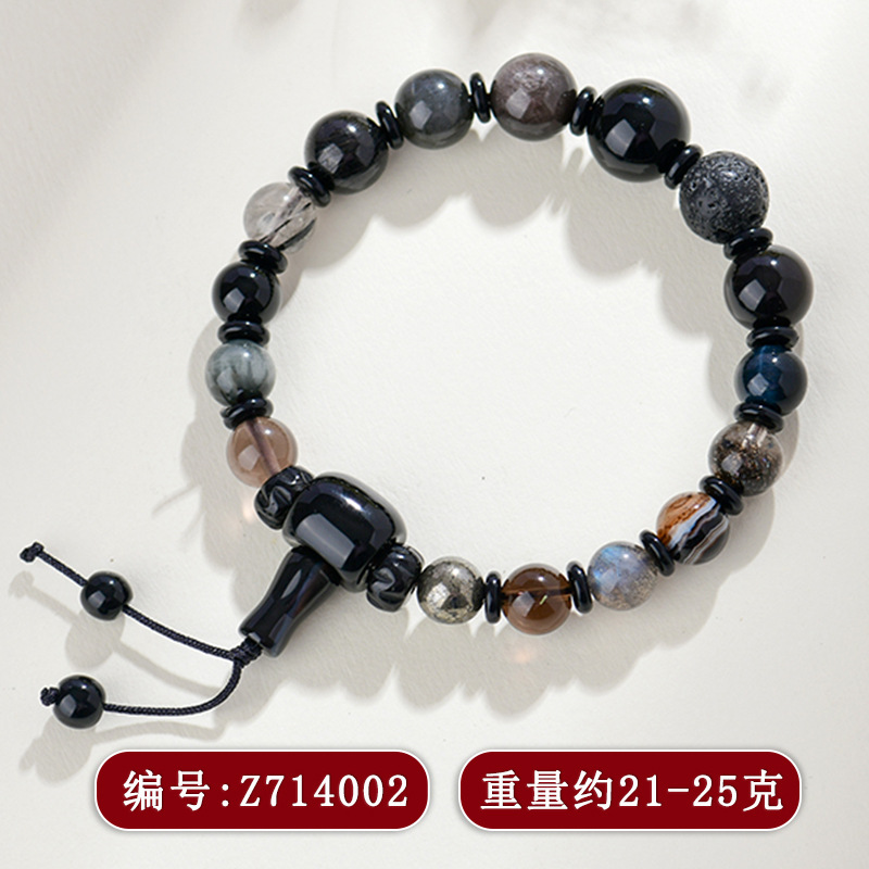 Z714五行之水多宝手链【女款】