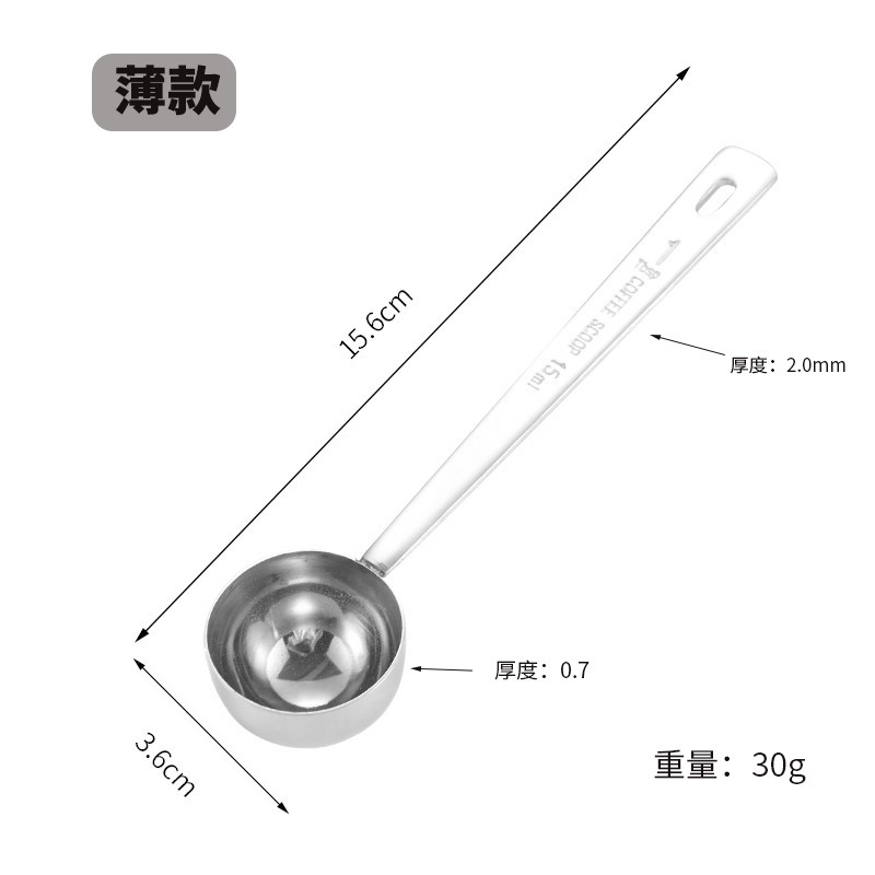 Stainless Steel Measuring Spoon 10g Coffee Spoon Bean Powder Measuring Spoon Scale Gram Spoon 15ml Long Handle Milk Powder Fruit Powder