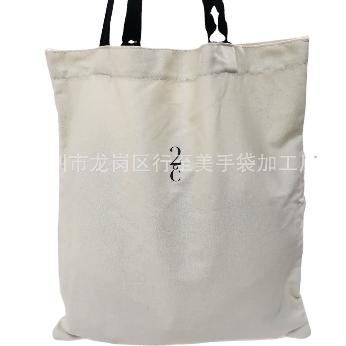 Drawstring backpack bag cotton canvas advertising student shopping bag single shoulder double shoulder zipper handbag
