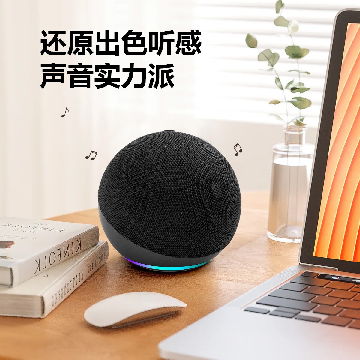 Alaxe Bluetooth speaker wireless subwoofer small audio mini portable stereo