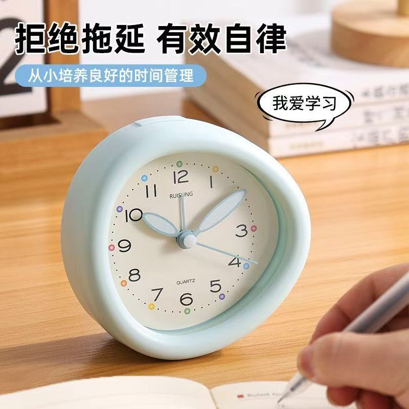 Japanese and Korean Desktop Clock, Tabletop Silent Small Alarm Clock for School and Work