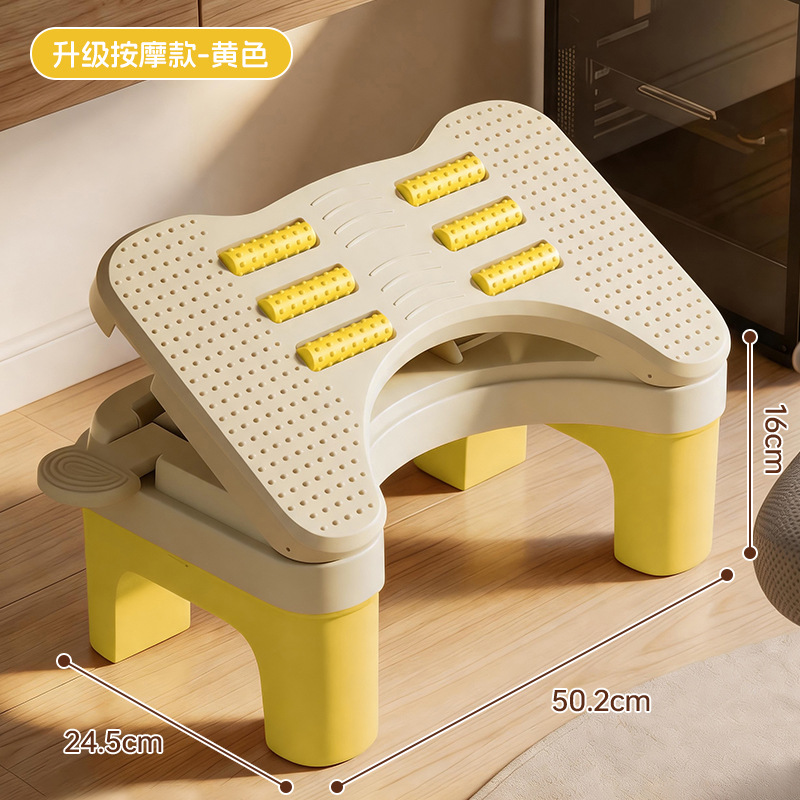 Office Anti-Leg-Crossing Workstation Under-Desk Adjustable Foot Rest Massage Foot Stool Anti-Shake Foot Rest