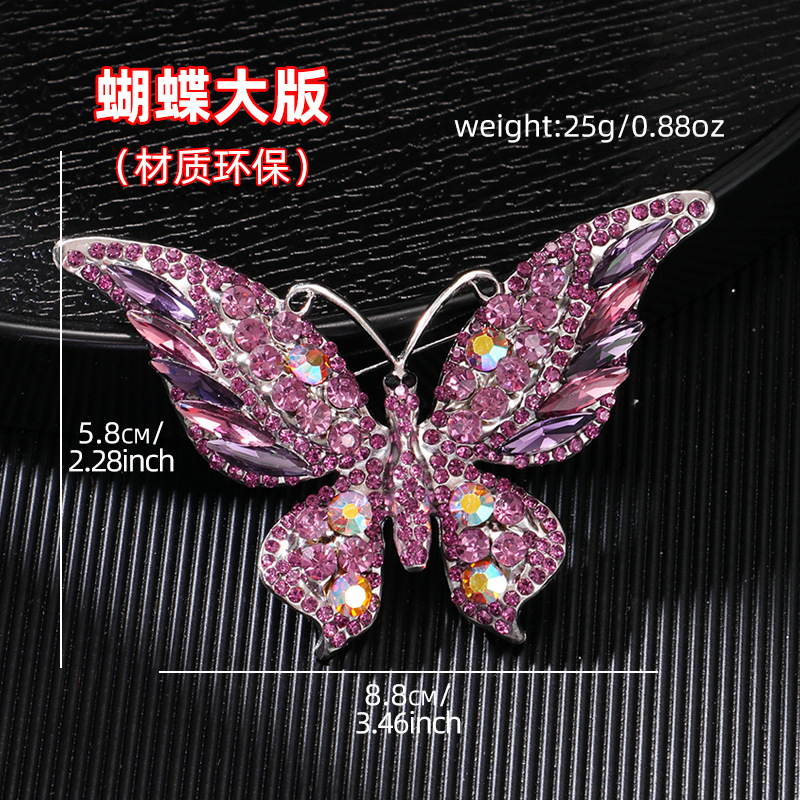 Crystal Rhinestone Butterfly Brooch Women Animal Insect Corsage Clothing Accessory Eco-Friendly Brooch