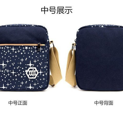 Double shoulder bag mother-child bag pure cotton canvas backpack travel bag student schoolbag 3-piece set