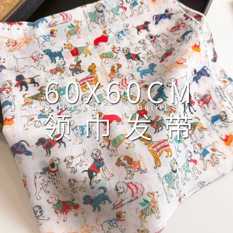 Spring/summer/autumn cotton linen square scarf cartoon dog head scarf multifunctional outdoor neck protection sun protection scarf