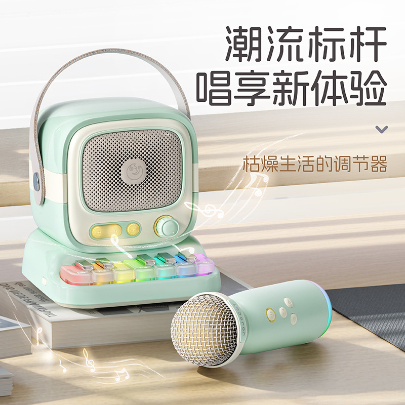 C60 Piano Bluetooth Speaker K Song Bluetooth Speaker with Ambient Lighting Macaron Color Series Gift Children