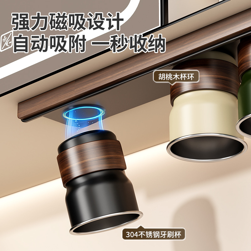 No-Drill Toothbrush Holder Under Mirror Cabinet Stainless Steel Mouthwash Cup Rack Wall-Mounted Bathroom Toothbrush Cup Sink