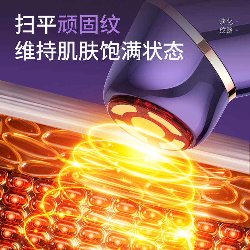 Facial Multi-Pole Skin Rejuvenation Device Cold Hot Compress导入仪 Microcurrent Red Blue Light Essence Lifting Firming Home Beauty Device