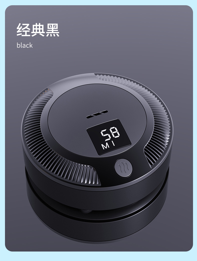 New Air Purifier Small Household Car Indoor Deodorizer Ozone Sterilization Remove Odor Formaldehyde Purifier