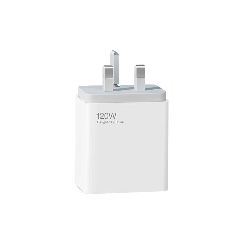 Applicable Xiaomi 120W European Standard Charger 67W British Standard Fast Charging Head USB Charging Head Set CE Certified