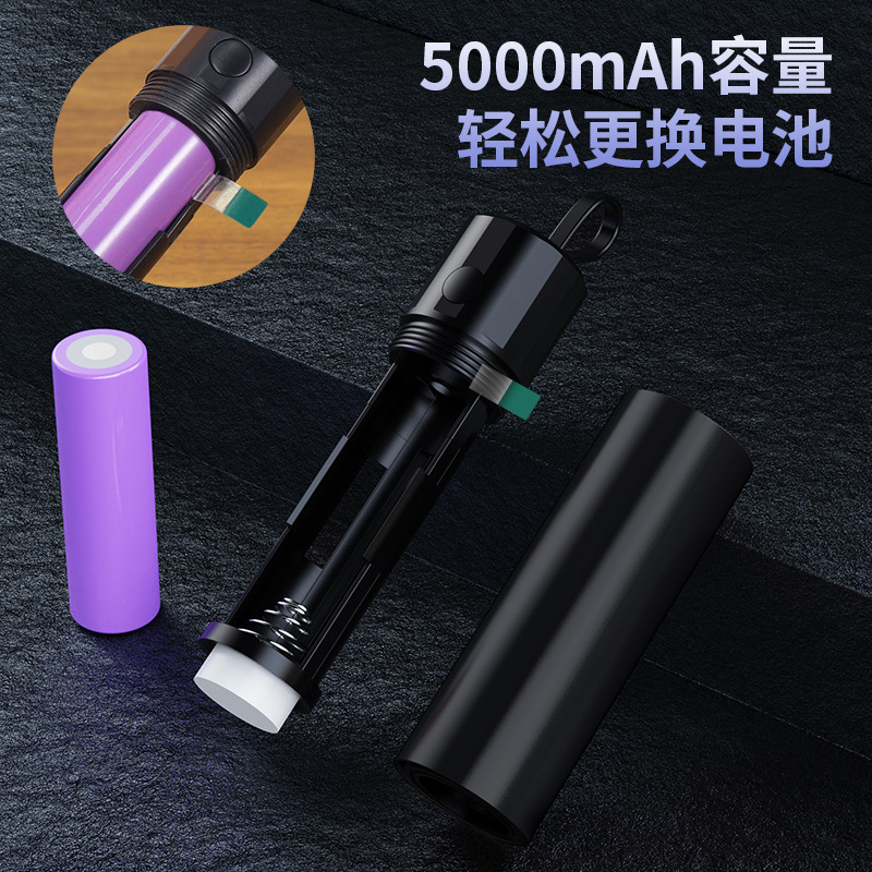 Mini Portable Charger Cable Detachable Battery Power Bank with LED Strong Flashlight