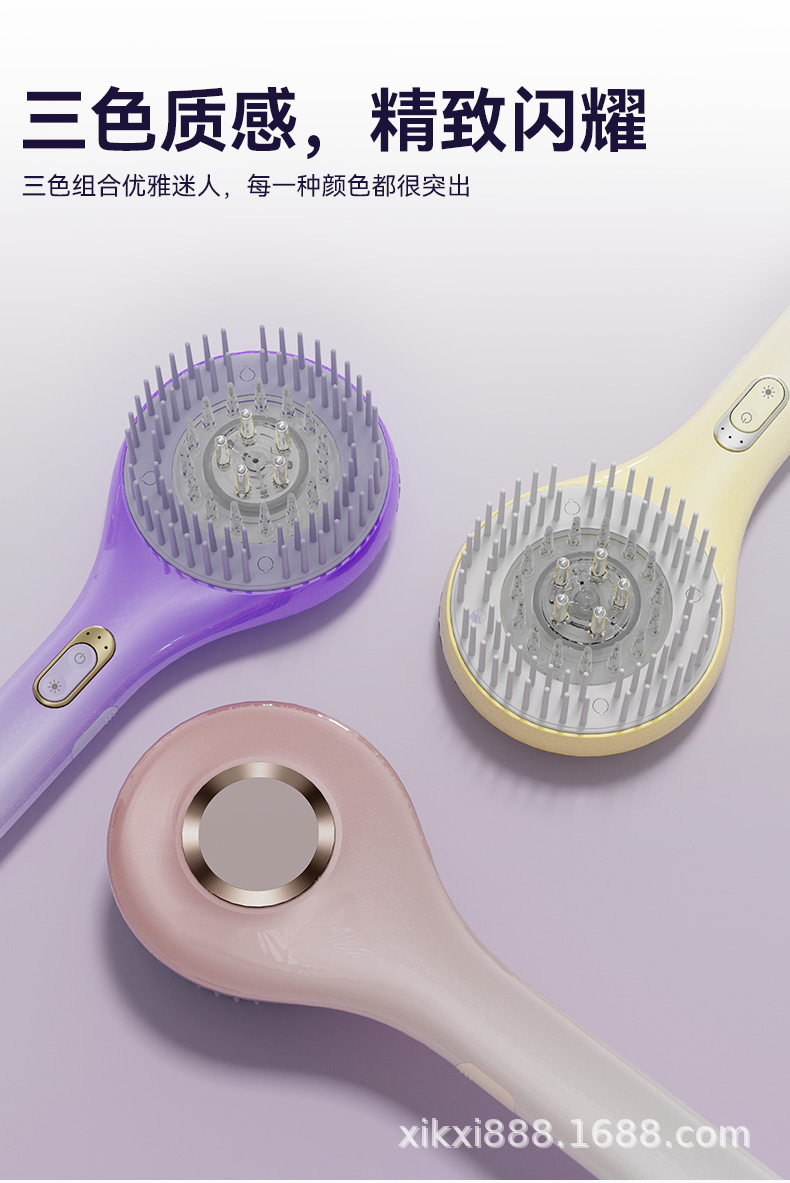 Hair Care Scalp Applicator Red Light Electric Massage Comb Head Hair Growth Liquid Conduction Comb Vibration Beauty Hair Coating Liquid Comb
