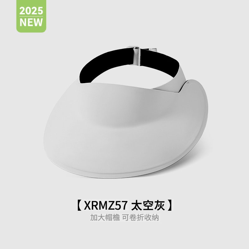 均码 · 【儿童款】浅灰